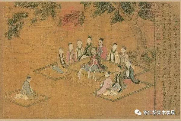 設(shè)之曰筵，坐之曰席 ——中國早的家具“席”